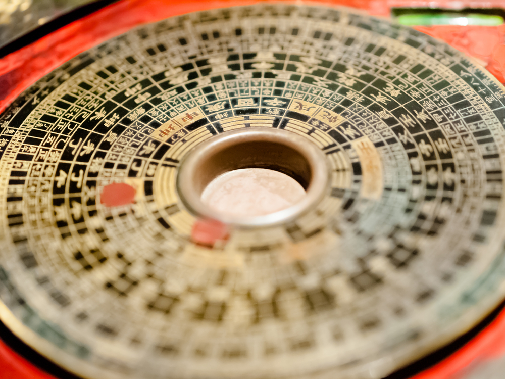 Art of Eastern Science